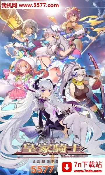 �ʼ���ʿ(����ð������)v1.0 ��׿���ͼ