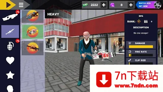 ��ʵ����2(�ڰ������Ϸ)v2.8.2 �ֻ����ͼ