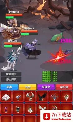 ��Լ֮��(�һ���ǿ��Ϸ)v9 ��Ѱ��ͼ