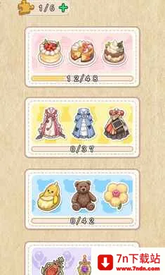 ��ƴһ��2026���°汾v1.0.1 ��Ѱ��ͼ