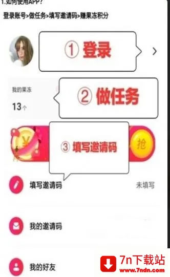 ���С��Ƶ2026���°汾v3.15.00 ��׿���ͼ