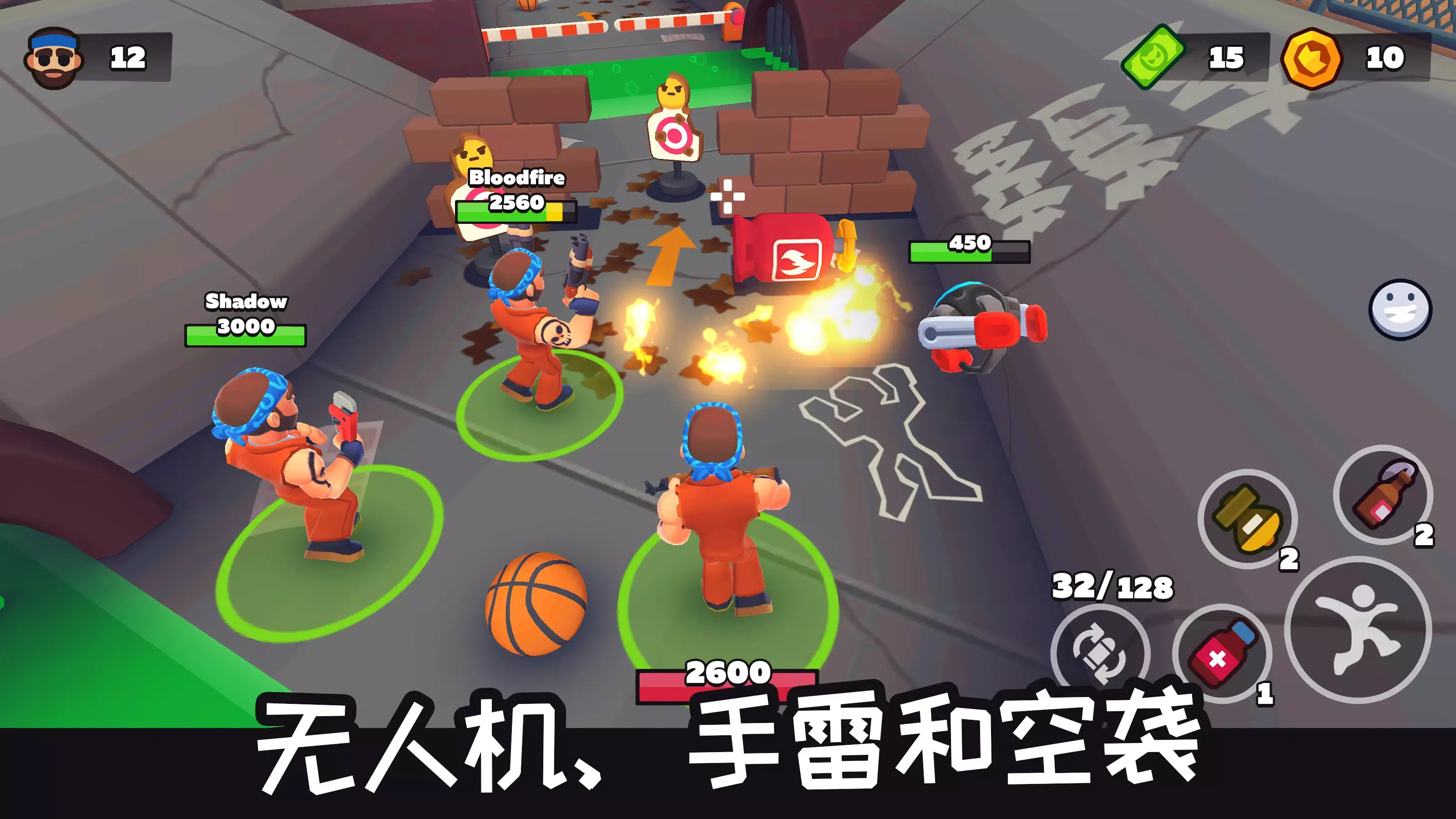 ���ֵش������ֻ���v0.73 �ֻ����ͼ