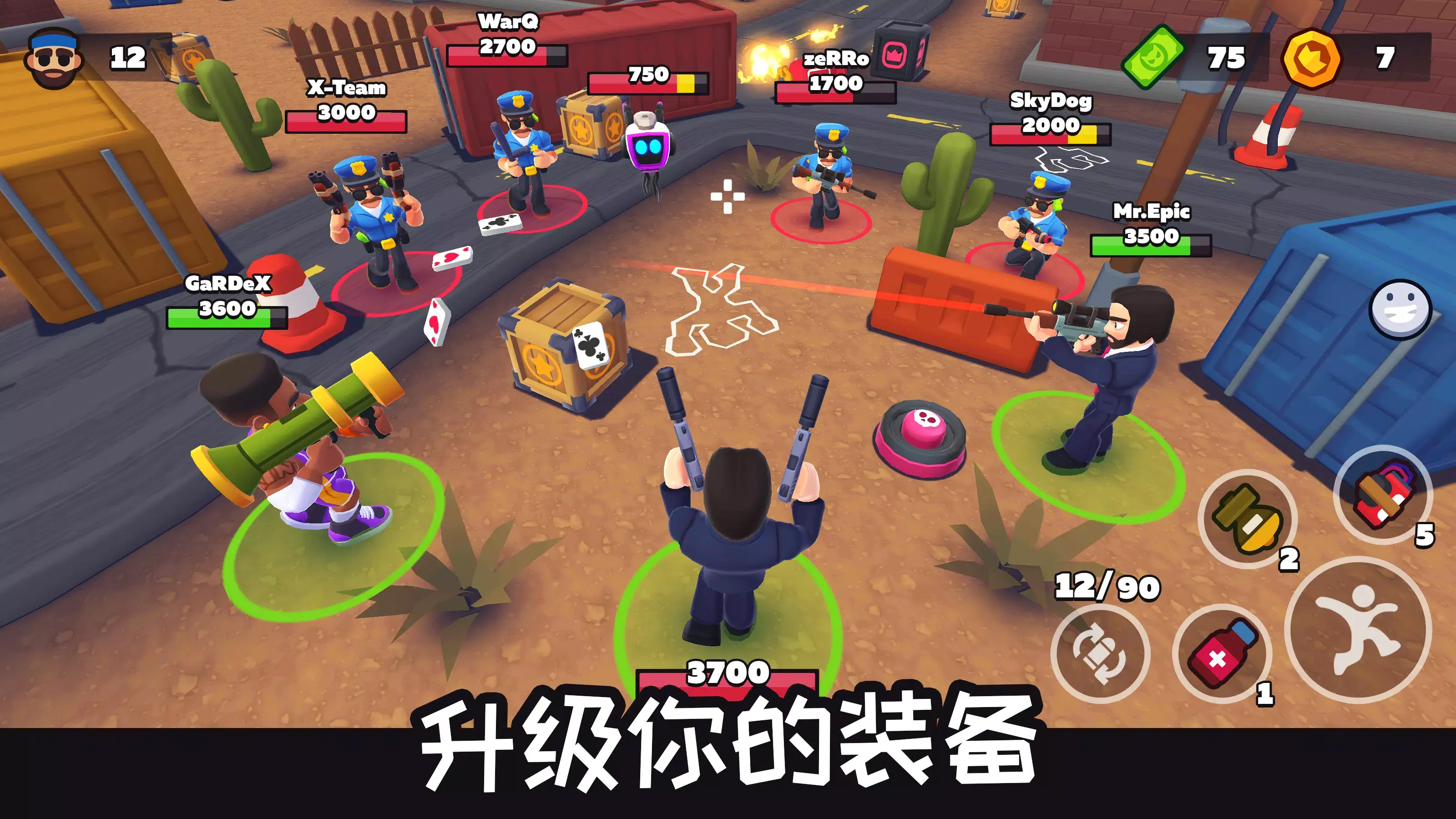 ���ֵش������ֻ���v0.73 �ֻ����ͼ