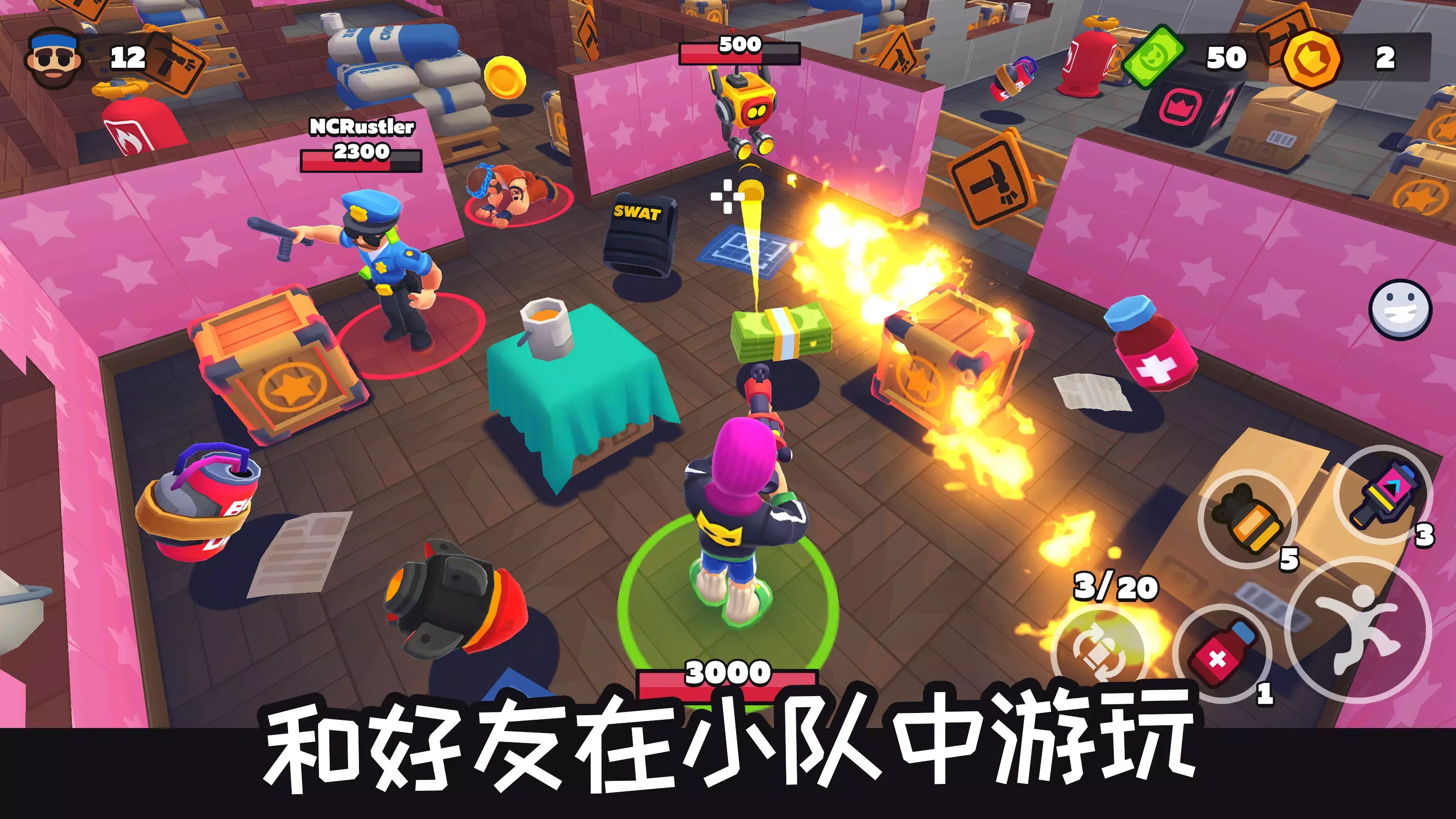 ���ֵش������ֻ���v0.73 �ֻ����ͼ