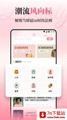 ��ŵױ��(�����������)v1.1 �ֻ����ͼ