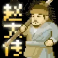 �����Դ�2026���ذ�װv1.0 �ֻ���