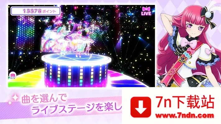 idolland�ǹ���԰(ż�����ɻ�װ��Ϸ)v2.19.0 ��Ѱ��ͼ