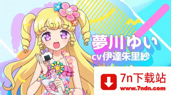 idolland�ǹ���԰(ż�����ɻ�װ��Ϸ)