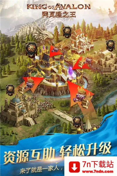 ����¡֮�����ְ�(�����Ͳ�����Ϸ)v23.0.37 ��Ѱ��ͼ