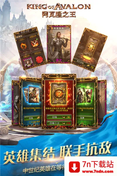 ����¡֮�����ְ�(�����Ͳ�����Ϸ)v23.0.37 ��Ѱ��ͼ