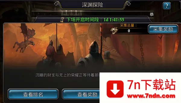 ����¡֮��5