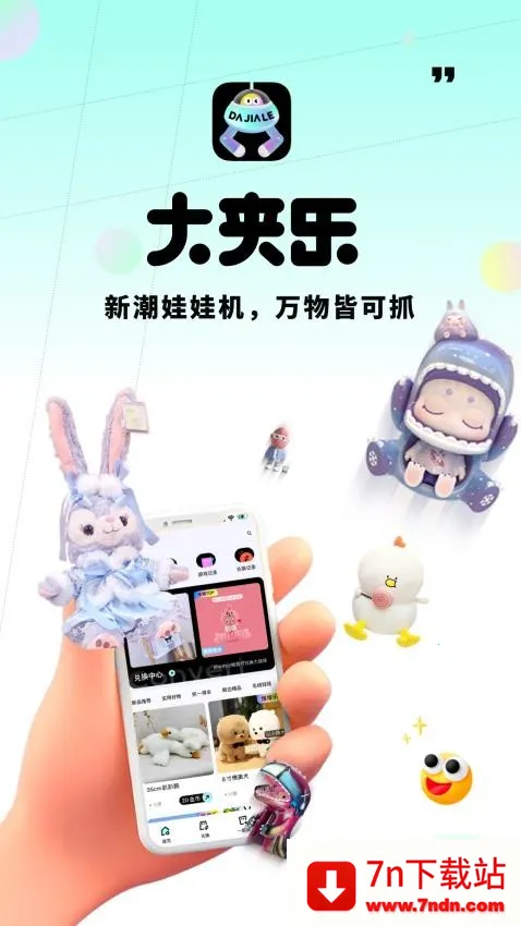 �����2026���°汾