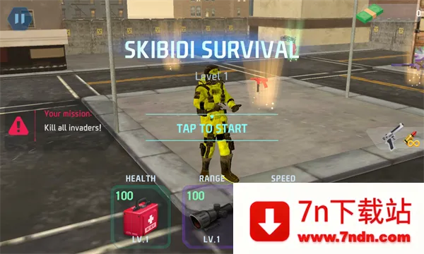 �������ս��(���������Ϸ)v0.7.6 �ٷ������ͼ