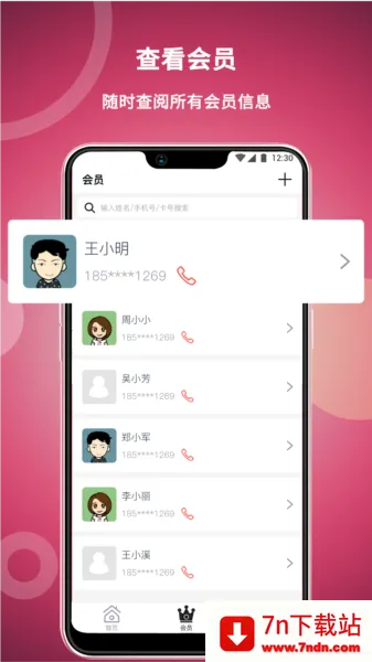 �������ϰ��(�������������)