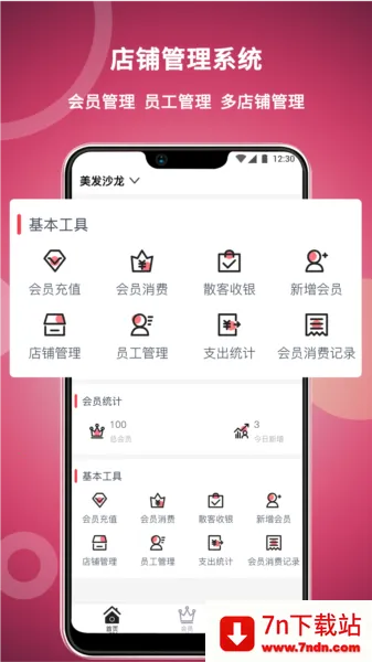 �������ϰ��(�������������)