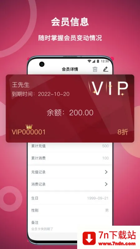 �������ϰ��(�������������)v1.0.9 �ٷ������ͼ