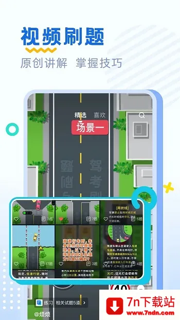 �ݿ�ˢ���ȫ(�ݿ�ˢ�⹤��)