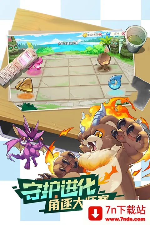 �ڴ�����ƽ���(ƽ��澫������)v3.1.0.89811 �ٷ������ͼ