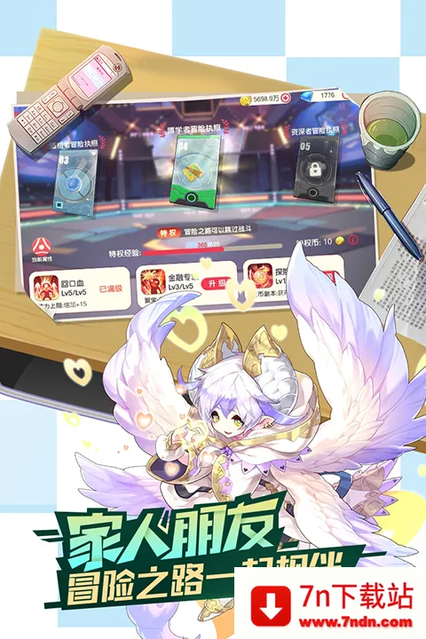 �ڴ�����ƽ���(ƽ��澫������)v3.1.0.89811 �ٷ������ͼ