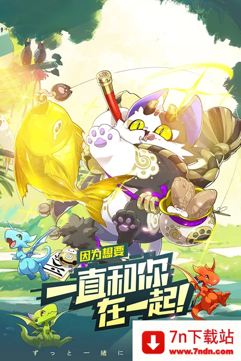 �ڴ�����ƽ���(ƽ��澫������)v3.1.0.89811 �ٷ������ͼ