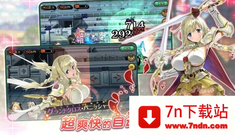 ˫����Burst(����Ԫ������Ϸ)v1.0.113 �ٷ������ͼ