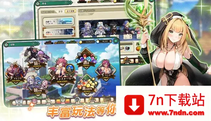 ˫����Burst(����Ԫ������Ϸ)v1.0.113 �ٷ������ͼ