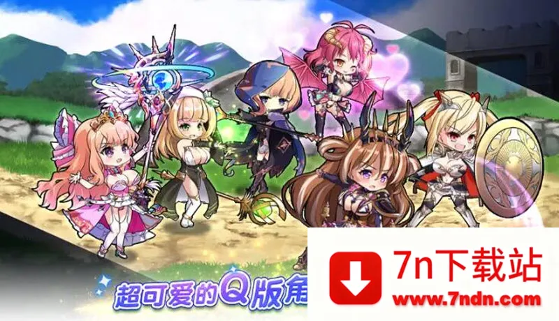 ˫����Burst(����Ԫ������Ϸ)v1.0.113 �ٷ������ͼ