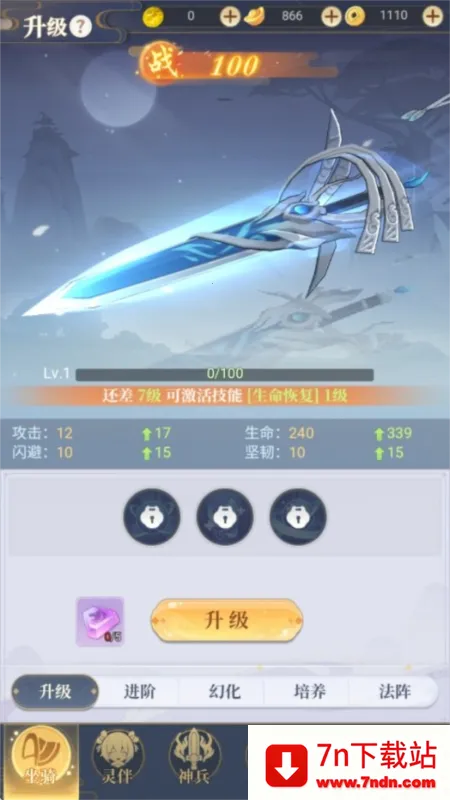 һ��ɽ��2026�ٷ�����