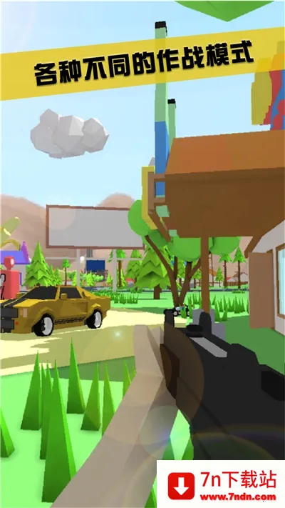 ɳ��ģ����(ɳ�и����Ϸ)v1.0.5 �ٷ������ͼ