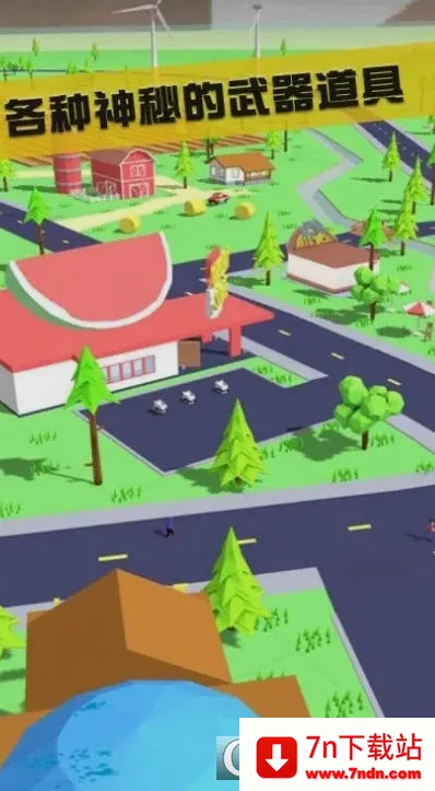 ɳ��ģ����(ɳ�и����Ϸ)v1.0.5 �ٷ������ͼ