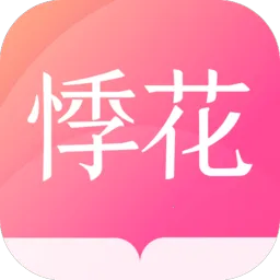 �»��ֶ�2026�ٷ����°汾v2.2.4 ��׿��