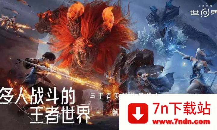 ��������ҫ���簲׿���ֻ���v1.0.0.5980207 ��׿���ͼ