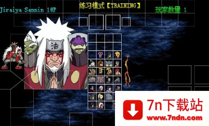 mugen��Ӱ�������ϰ�׿���ֻ���v2021-12-12 �ֻ����ͼ