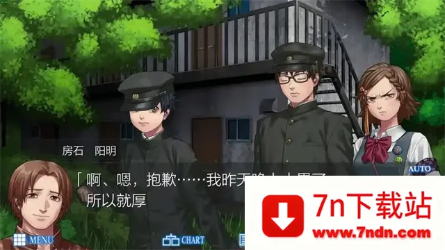 RagingLoop2026���ذ�װv1.1.2g ��Ѱ��ͼ