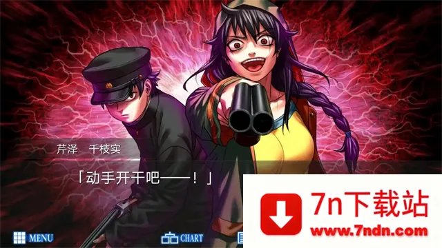 RagingLoop2026���ذ�װv1.1.2g ��Ѱ��ͼ