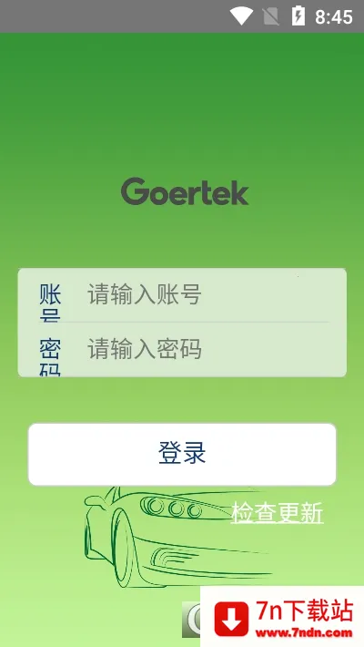 �������(Ա����ƽ̨)