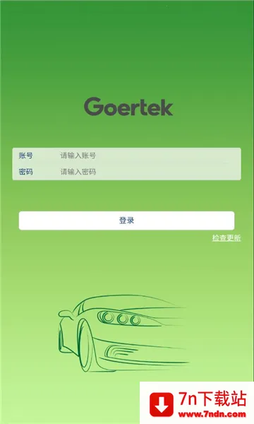 �������(Ա����ƽ̨)v20211124 �ֻ����ͼ