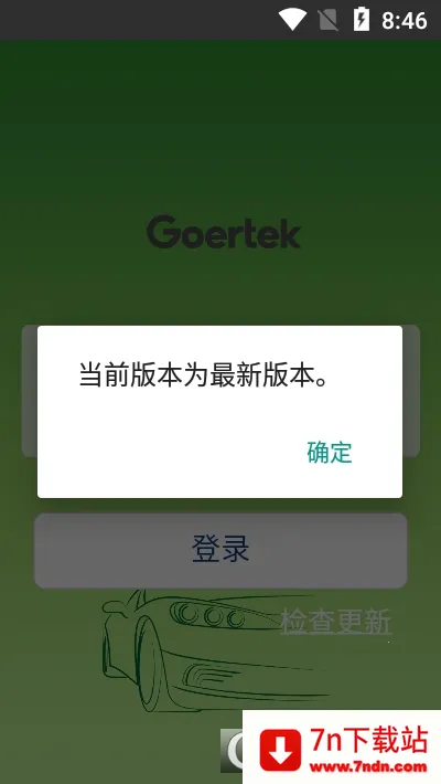 �������(Ա����ƽ̨)v20211124 �ֻ����ͼ