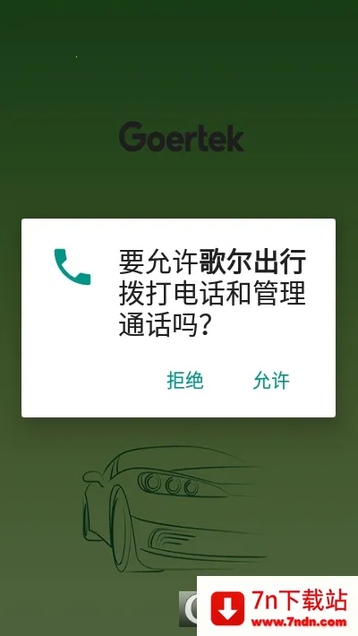 �������(Ա����ƽ̨)v20211124 �ֻ����ͼ