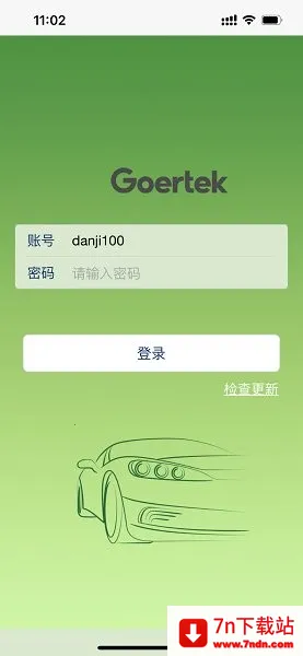 �������(Ա����ƽ̨)