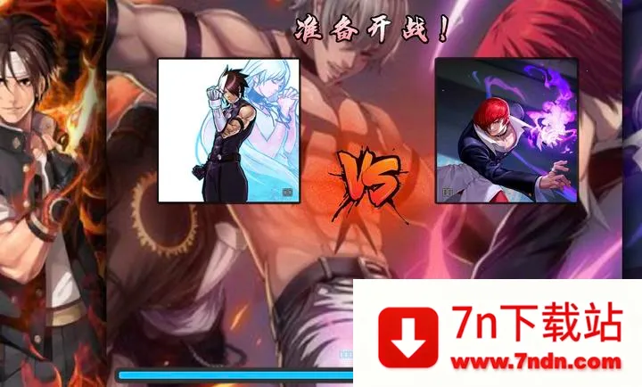 BVN ȭ�ʰ�(ȭ��97��׿��)V3.3 (2.0) �ٷ������ͼ