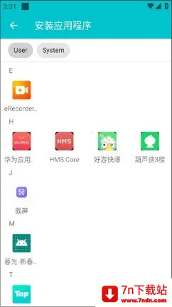 ��¡��������(Ӧ�ö࿪����)v1.0.9.20 �ٷ������ͼ