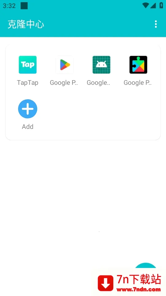 ��¡��������(Ӧ�ö࿪����)v1.0.9.20 �ٷ������ͼ