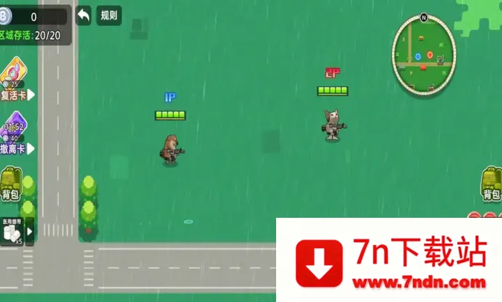 ��������ͻΧ2�����ֻ���v1.0 �ٷ������ͼ