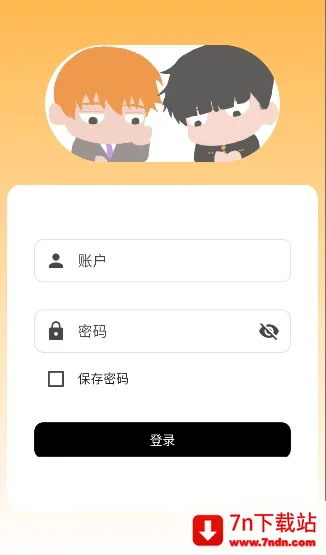 mobrei(ï��ͬ������)v1.0.25 �ٷ������ͼ