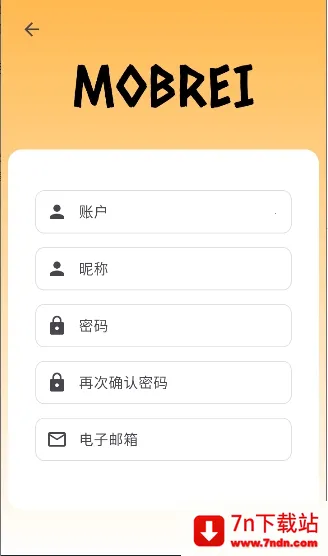 mobrei(ï��ͬ������)v1.0.25 �ٷ������ͼ
