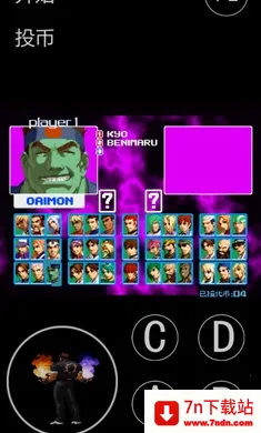 ȭ��2004������ư�2026�ٷ�����v���� ��׿���ͼ