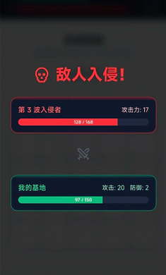 �ҵ�ũ���ֲ�������ô���������ȡ������(ũ�����Է�����Ϸ)v1.0.18 ��׿���ͼ