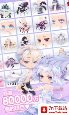 ����Ů����ʱ�У�����װ����ʷ�2026���ذ�װv2.58 �ֻ����ͼ