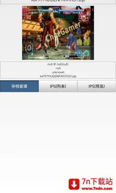 ȭ��97��������(ȭ��99��Ϸ����)v1.74 ��Ѱ��ͼ